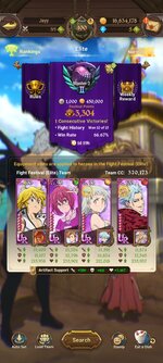 Screenshot_2022-08-06-17-23-36-429_com.netmarble.nanagb.jpg