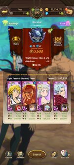 Screenshot_2022-08-06-17-23-48-100_com.netmarble.nanagb.jpg