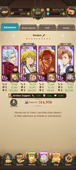 Screenshot_2022-08-06-17-49-32-815_com.netmarble.nanagb.jpg