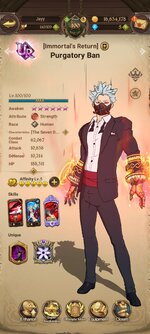 Screenshot_2022-08-06-17-26-05-348_com.netmarble.nanagb.jpg