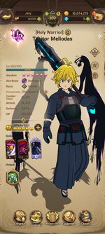 Screenshot_2022-08-06-17-26-35-175_com.netmarble.nanagb.jpg