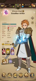 Screenshot_2022-08-06-17-27-22-086_com.netmarble.nanagb.jpg