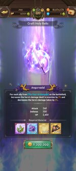 Screenshot_2022-08-06-17-27-40-901_com.netmarble.nanagb.jpg