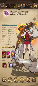 Screenshot_2022-08-06-17-28-11-964_com.netmarble.nanagb.jpg