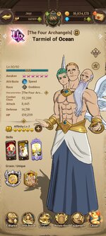Screenshot_2022-08-06-17-31-34-098_com.netmarble.nanagb.jpg