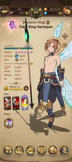 Screenshot_2022-08-06-17-36-54-411_com.netmarble.nanagb.jpg