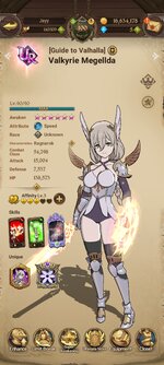 Screenshot_2022-08-06-17-37-30-472_com.netmarble.nanagb.jpg