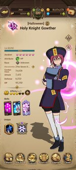 Screenshot_2022-08-06-17-40-58-061_com.netmarble.nanagb.jpg