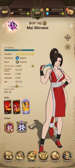 Screenshot_2022-08-06-17-45-21-186_com.netmarble.nanagb.jpg