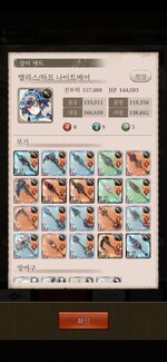 이카 창.jpg