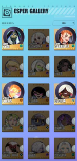 Screenshot_97.png