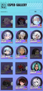 Screenshot_94.png