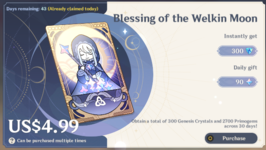 welkin.png