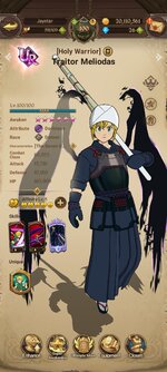Screenshot_2022-08-07-01-38-55-937_com.netmarble.nanagb.jpg