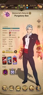 Screenshot_2022-08-07-01-39-16-422_com.netmarble.nanagb.jpg