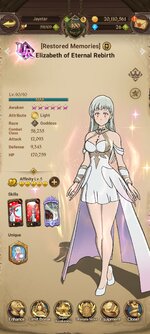 Screenshot_2022-08-07-01-40-14-408_com.netmarble.nanagb.jpg