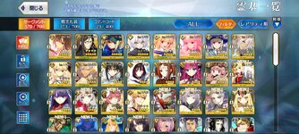 Screenshot_20220806-165712_FateGO.jpg