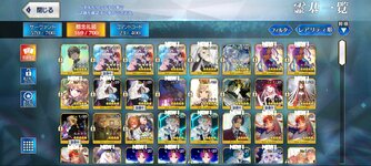 Screenshot_20220806-165752_FateGO.jpg