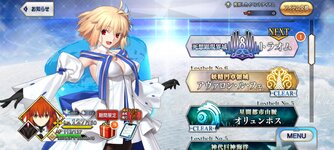 Screenshot_20220806-165816_FateGO.jpg