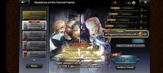 Screenshot_20220807-072047_OCTOPATH.jpg