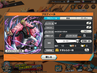 6520DED9-749A-4320-8F4F-1EF48DB9115E.png