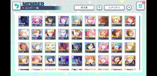 Screenshot_20220808-155554_プロセカ.jpg