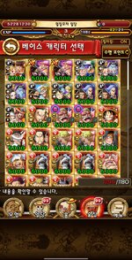 Screenshot_2022-08-09-16-46-11-83_1124b1284cd83e1f770ce1694a8a8362.jpg