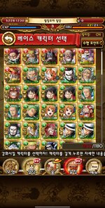 Screenshot_2022-08-09-16-46-19-16_1124b1284cd83e1f770ce1694a8a8362.jpg