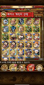 Screenshot_2022-08-09-16-46-26-10_1124b1284cd83e1f770ce1694a8a8362.jpg