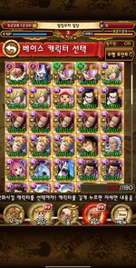 Screenshot_2022-08-09-16-47-18-52_1124b1284cd83e1f770ce1694a8a8362.jpg