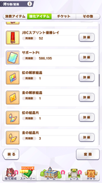 Screenshot_2022.08.08_16.40.29.881.png