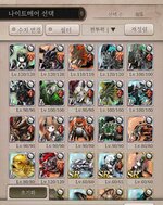 나메풀2.jpg