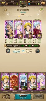 Screenshot_2022-08-09-21-51-25-470_com.netmarble.nanagb.jpg