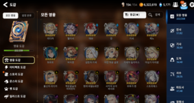 Capture+_2022-08-10-13-18-42.png