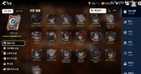 Capture+_2022-08-10-13-18-51.png