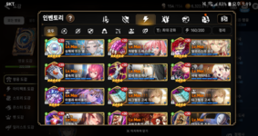 Capture+_2022-08-10-13-19-03.png