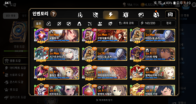 Capture+_2022-08-10-13-19-20.png