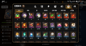 Capture+_2022-08-10-13-20-41.png