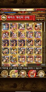 Screenshot_2022-08-10-12-22-20-80_1124b1284cd83e1f770ce1694a8a8362.jpg