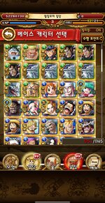 Screenshot_2022-08-10-12-22-48-51_1124b1284cd83e1f770ce1694a8a8362.jpg