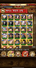 Screenshot_2022-08-10-12-22-55-47_1124b1284cd83e1f770ce1694a8a8362.jpg