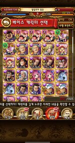Screenshot_2022-08-10-12-23-09-44_1124b1284cd83e1f770ce1694a8a8362.jpg