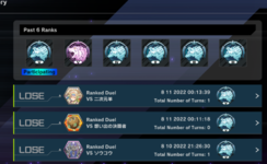 No bot match.png