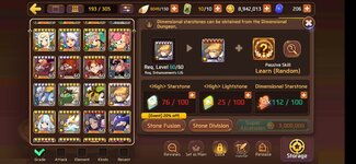 Screenshot_2022-08-10-20-29-06-216_com.ftt.msleague_gl.jpg