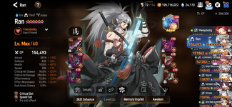 Screenshot_20220810-213315.png