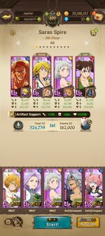 Screenshot_2022-08-11-09-16-44-908_com.netmarble.nanagb.jpg