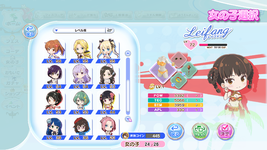 DEAD OR ALIVE Xtreme Venus Vacation Screenshot 2022.08.11 - 01.00.25.31.png
