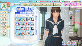 DEAD OR ALIVE Xtreme Venus Vacation Screenshot 2022.08.11 - 01.01.31.24.png