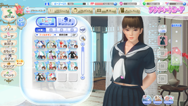 DEAD OR ALIVE Xtreme Venus Vacation Screenshot 2022.08.11 - 01.01.36.12.png