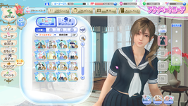 DEAD OR ALIVE Xtreme Venus Vacation Screenshot 2022.08.11 - 01.02.11.79.png